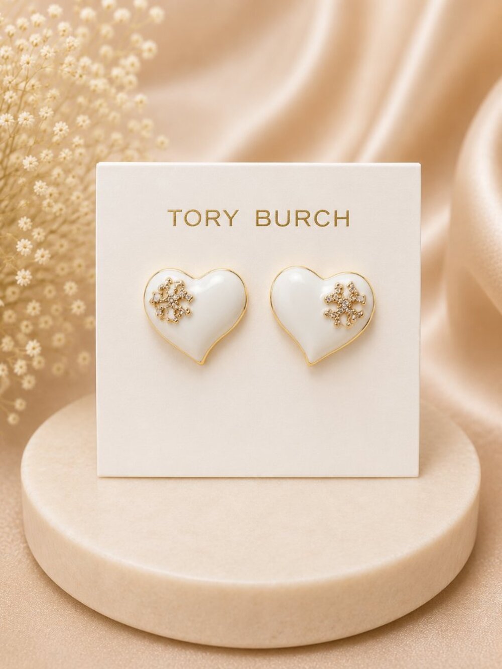 Tory Burch White Enamel Heart Logo Stud Earrings with Gold Trim - NWT